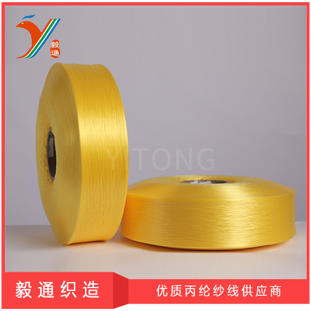 950D hollow pp yarn