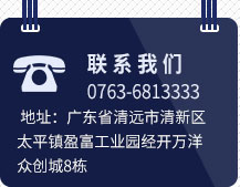 丙綸普強(qiáng)絲，廣東丙綸普強(qiáng)絲，箱包用丙綸普強(qiáng)絲，織帶用丙綸普強(qiáng)絲，裝飾用丙綸普強(qiáng)絲，服裝用丙綸普強(qiáng)絲 