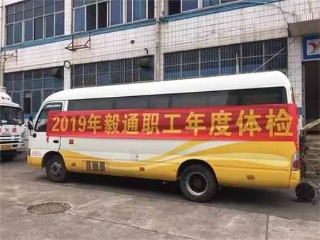 微信圖片_20191024162255.jpg
