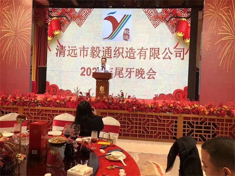 何總.jpg 何總.jpg