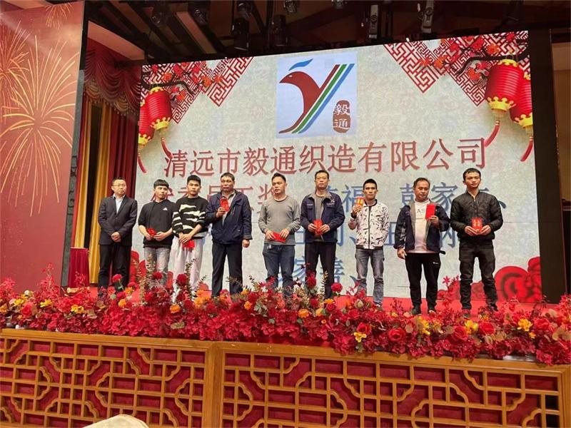優秀員工.jpg 優秀員工.jpg