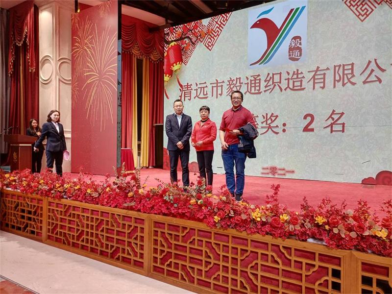 一等獎.jpg 一等獎.jpg
