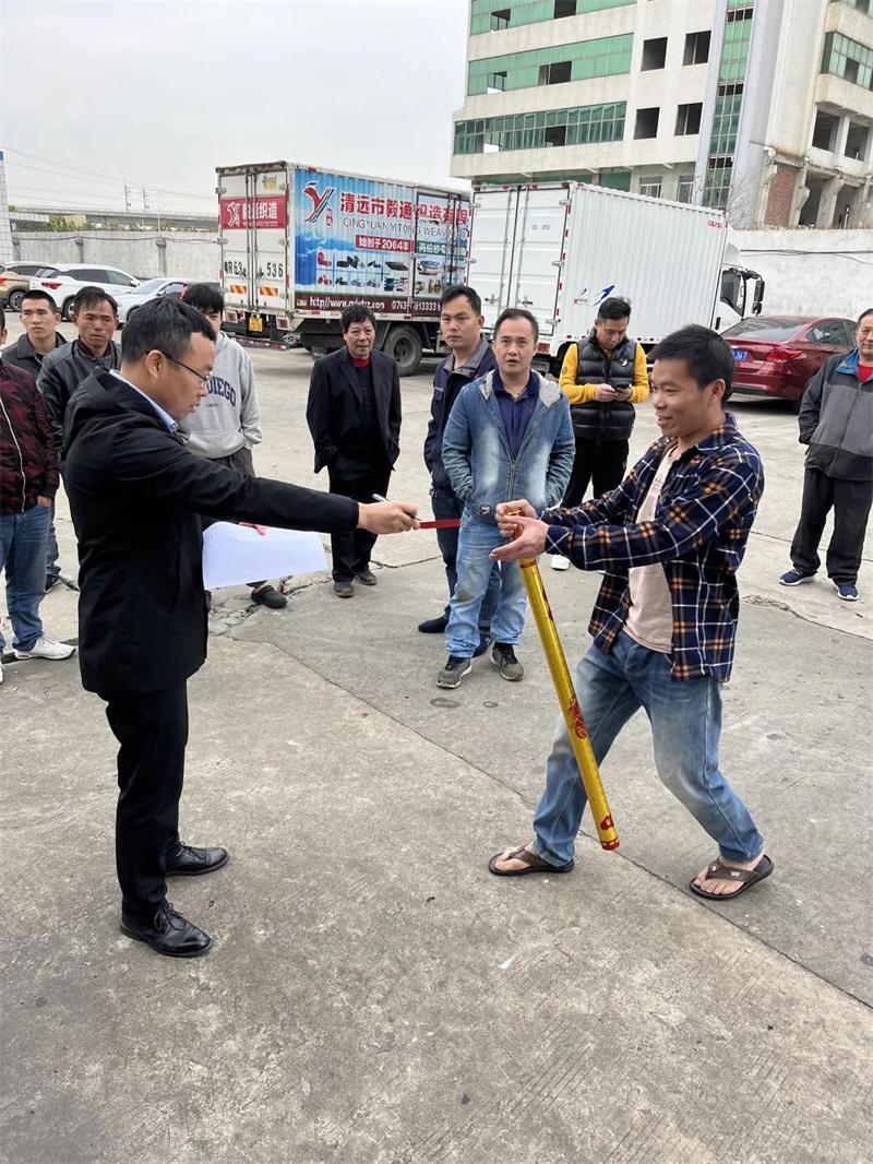 微信圖片_20220216134849.jpg