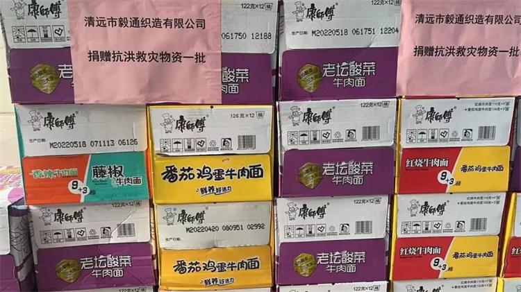 微信圖片_20220624112014.jpg