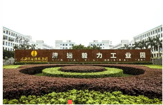 截圖20230209140627.png