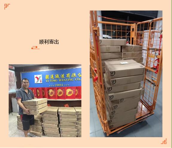 QQ截圖20230918145608.jpg