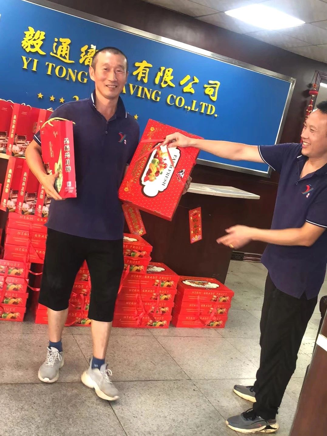 微信圖片_20230925161039.jpg