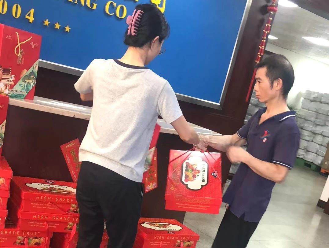 微信圖片_20230925161046.jpg