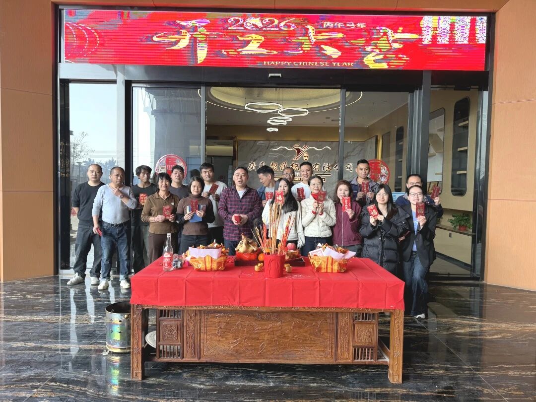 微信圖片_2026-03-07_163241_152.jpg 微信圖片_2026-03-07_163241_152.jpg