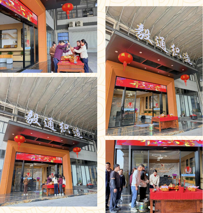 ScreenShot_2026-03-07_163332_657.jpg ScreenShot_2026-03-07_163332_657.jpg