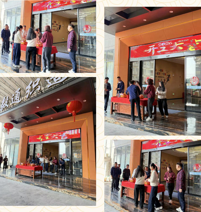 ScreenShot_2026-03-07_163426_402.jpg ScreenShot_2026-03-07_163426_402.jpg