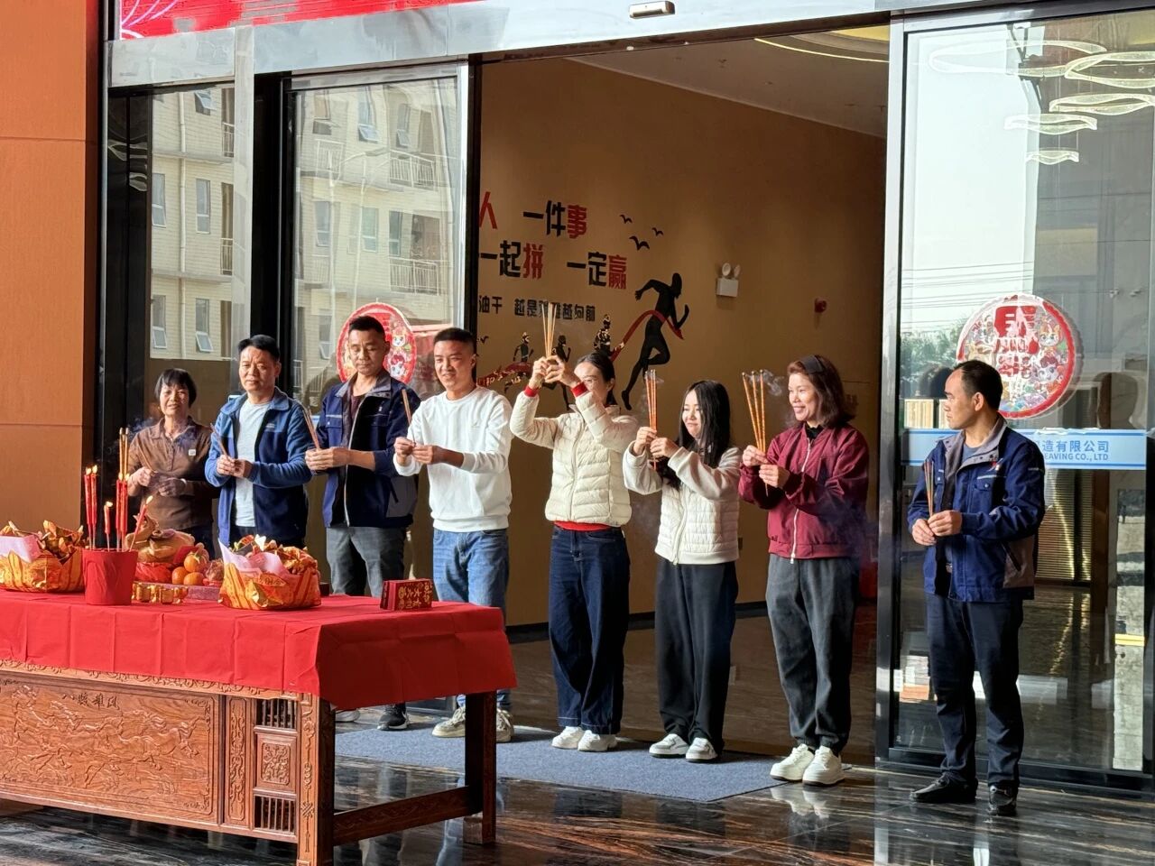 微信圖片_2026-03-07_163438_708.jpg 微信圖片_2026-03-07_163438_708.jpg