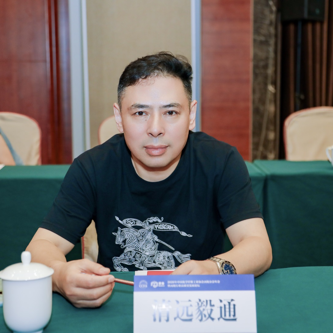 毅通3.jpg