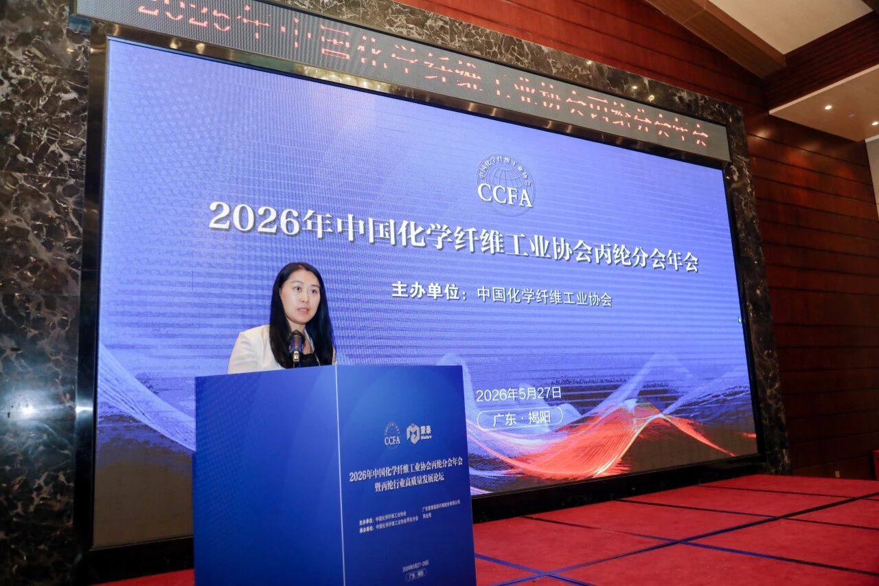 微信圖片_2026-06-01_145754_042.jpg